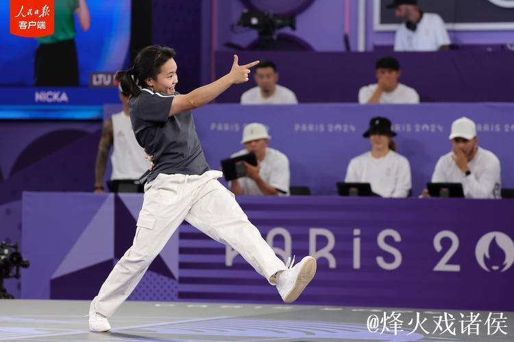 全运会霹雳舞女单决赛 刘清漪力克对手蝉联冠军 全运会霹雳舞女单决赛 刘清漪力克对手蝉联冠军