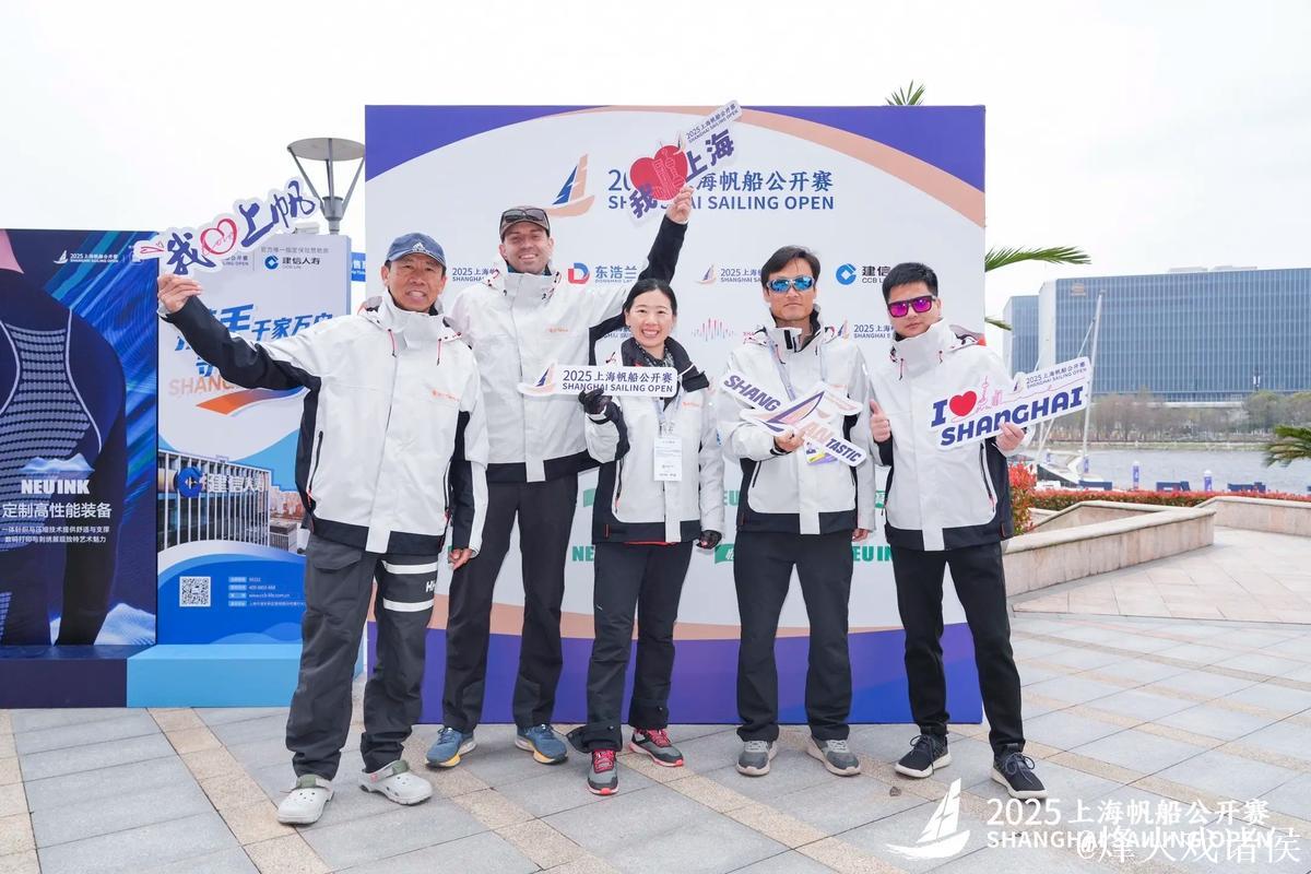 “十五运会帆船比赛收官 上海浙江表现突出”