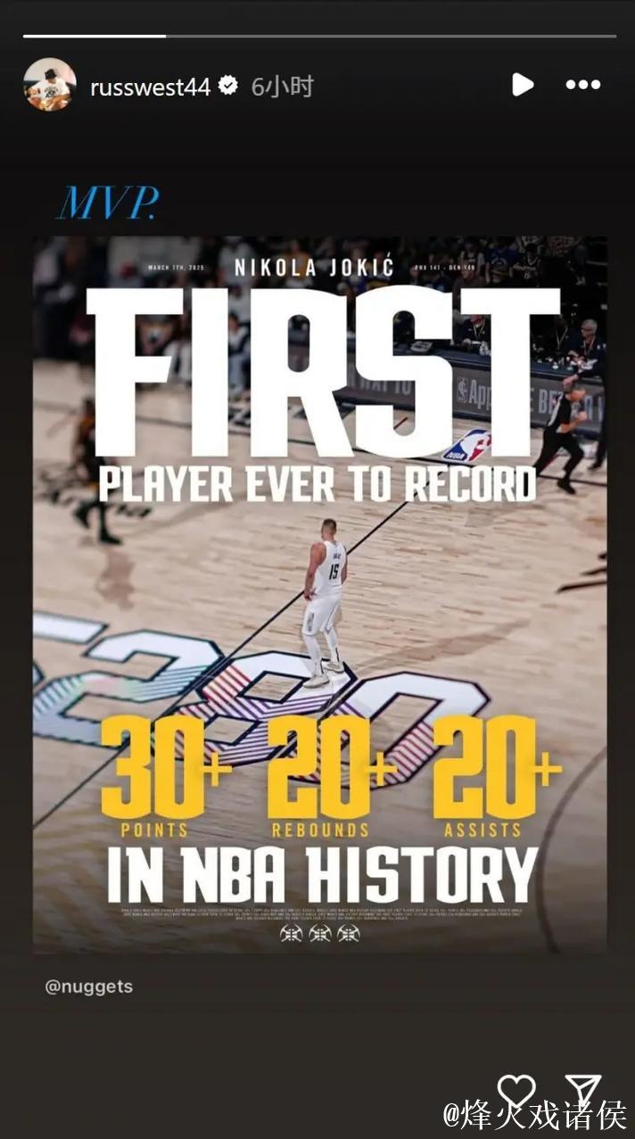 太阳力克热火终结其6连胜 约基奇三双助掘金战胜雷霆 太阳力克热火终结其6连胜 约基奇三双助掘金战胜雷霆