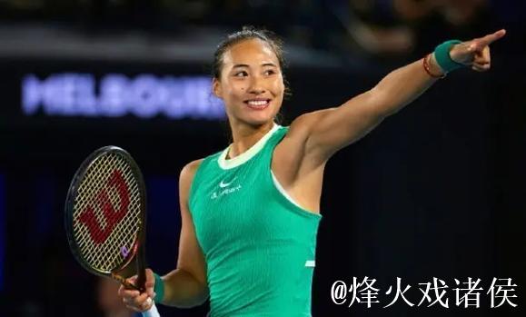 郑钦文：全力以赴，致敬比赛与对手