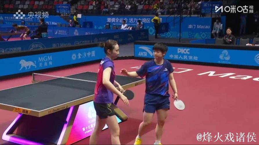 孙颖莎4-1战胜王晓彤 成功晋级十五运会女单八强 孙颖莎4-1战胜王晓彤 成功晋级十五运会女单八强