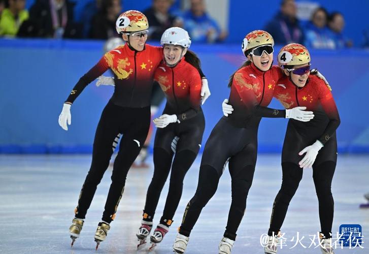 中国短道速滑女队压哨突围 全队齐聚冬奥赛场 中国短道速滑女队压哨突围 全队齐聚冬奥赛场