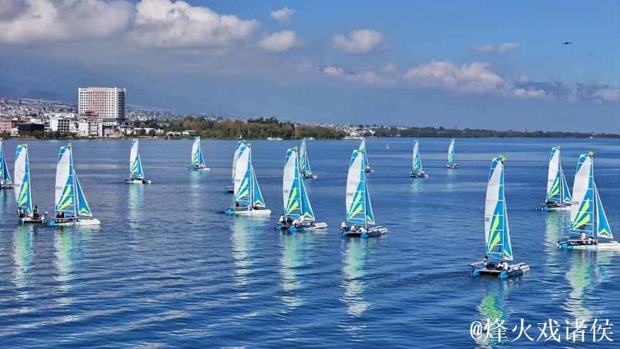 千帆竞逐 乘风破浪 2025中国万水千帆赛大理站圆满收官! 千帆竞逐 乘风破浪 2025中国万水千帆赛大理站圆满收官!